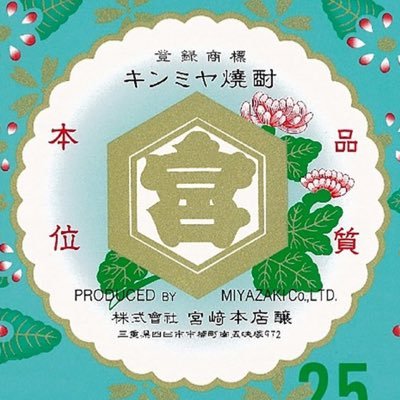 第五人格/薬屋のひとりごと/ワールドトリガー(単行本勢)/ダンジョン飯/ポケモン/ゴールデンカムイ/ジョジョの奇妙な冒険/PSYCHO-PASS/メイドインアビス/呪術廻戦/dcst/夢女/30↑