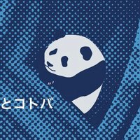 おけい_Cherry Sunburst (@cherrysunburst8) 's Twitter Profile Photo おけい_Cherry Sunburst (@cherrysunburst8) 's Twitter Profile Photo