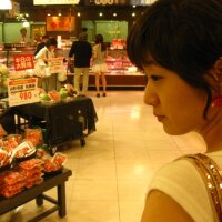 서지은 (@joeos03) 's Twitter Profile