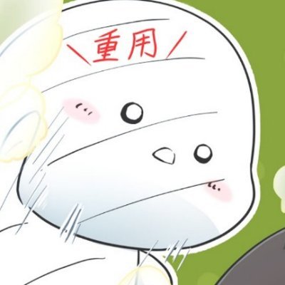 きゃべT★漫画さんのプロフィール画像