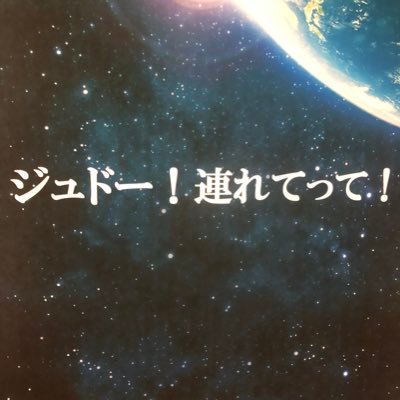 豚骨ラーメンさんのプロフィール画像