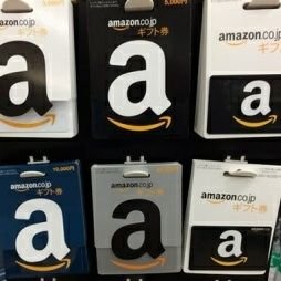 不定期でグーグルプレイiTunesカード、Amazonギフト券等ののプレゼントの企画をやってます。開設してまもないので高確率当選が期待出来ます。

 

こちらのLINEから応募してね！

 
https://t.co/8G6SPot05z