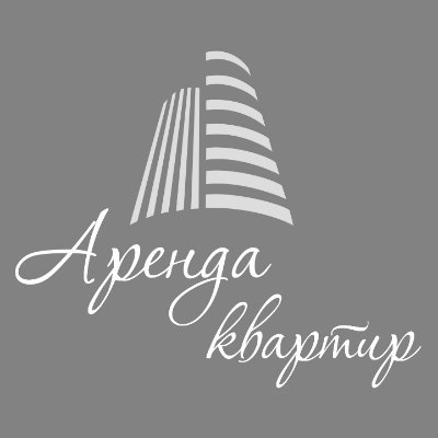 🏠Аренда квартир в Калининграде🏠
💡Чисто, комфортно и уютно
🕐Квартиры посуточно и на длительный срок
👥We speak English
📩Бронируйте 24/7
📲+7-967-351-22-60