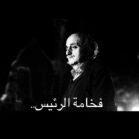 Farid Abou Zaki (@faridabouzaki) 's Twitter Profile