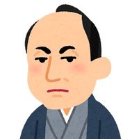 tatsu uwa (@tatsuuwa) Twitter profile photo