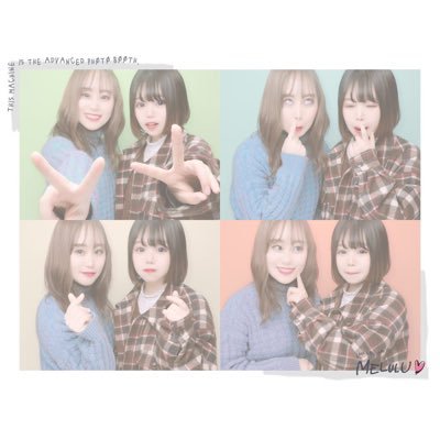 かえでんんんんさんのプロフィール画像