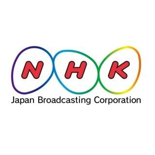 NHK関係者ではありません