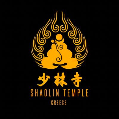 Founded by Shi Yan Xiang 释延向法师 34th generation Shaolin warrior monk of Shongshan Shaolin Temple, since 28 May 2008.