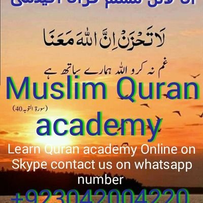 Muslim Quran Online Academy