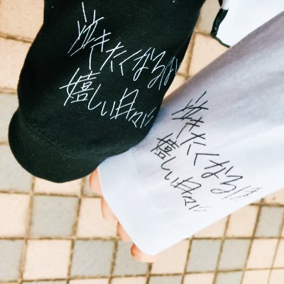 @sachi__myhair