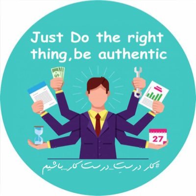 Moh3en50790594's profile picture. CCTV is my proficiency