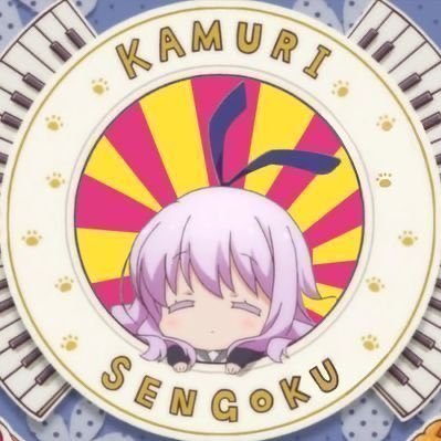 えーあんだーばーおいと🐼さんのプロフィール画像