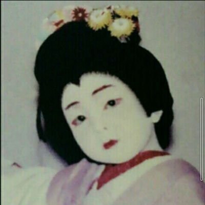 kotowaka0227's profile picture. 日本舞踊、藤間流の名取です。本業は薬剤師です。趣味は旅行と歌舞伎鑑賞。夫や友人と一緒に、旅や芝居によく出かけます。札幌市生まれ。グルメにも興味あり。美瑛が好き。この美瑛の風景、私が写した写真です。メルヘンの丘。