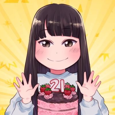 佐藤日向ちゃんを応援しています。ぽっかぽかの笑顔が大好き!#ひな友 #うちの日向がお世話になってます
アイコンイラストはxinさん(@blueramen)