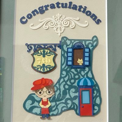 nt_door's profile picture. 新宿で靴修理屋さん⚒👞 スピリチュアル大好き🔮 スイーツ男子🍰神社仏閣巡り⛩ 龍🐉大好き💕