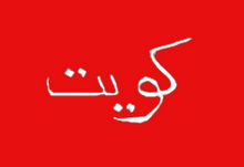 el_aldstor's profile picture. 