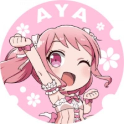 魔法少女酱油 Shoyu Sakura Twitter