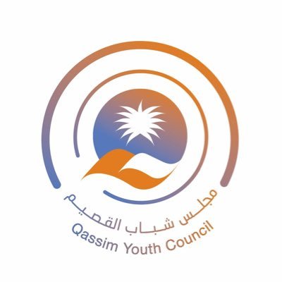 قناة لإيصال آراء وافكار الشباب لأصحاب القرار. والمشاركة في رسم الخطط والبرامج والفعاليات الشبابية shababarrass@alqassim.gov.sa #معاً_ضد_الارهاب_والفكر_الضال