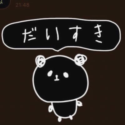 __tcita27's profile picture. 