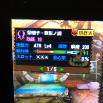 顔文字 Mh4g Kawaiika0m0ji Twitter 顔文字 Mh4g Kawaiika0m0ji Twitter