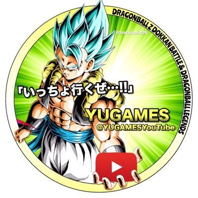 Yugames 目指すは全色違い図鑑 على تويتر 超ベジットを鉛筆だけで描いてみました どうです 上手いですかね レジェンズ ドラゴンボール