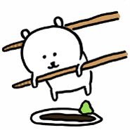 しょう (@aemqirvefiukgnu) 's Twitter Profile