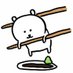 しょう (@aemqirvefiukgnu) Twitter profile photo しょう (@aemqirvefiukgnu) Twitter profile photo