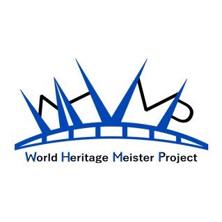 World Heritage Meisters in Tokyo🇯🇵
Explore UNESCO sites🌏
#世界遺産検定マイスター
#世界遺産 の魅力・意義・ニュースを発信
#世界遺産検定 の勉強のヒントも💯

https://t.co/B8AffAAzkz