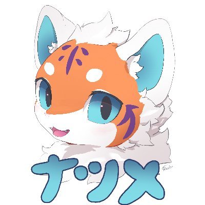 ナツメ🐾Natsume🐾さんのプロフィール画像