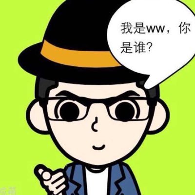 Wayne__Jia's profile picture. 