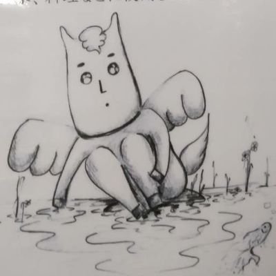 magurocap's profile picture. スノーボードと自転車とライオンズとアントラーズとフロンターレでつぶやきます