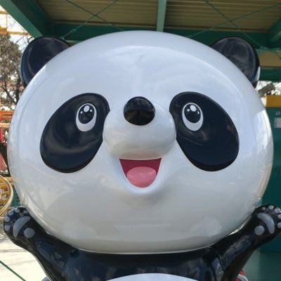 【公式】🐼王子動物園🎢遊園地のTwitterを始めました。🎡遊園地の様子やイベント情報などをツイートします♪ お問い合わせはDMかお電話にて承ります。 06-6684-1010(平日9:00～15:00) #王子動物園  #パンダ #タンタン  #遊園地  #パンダッシュ