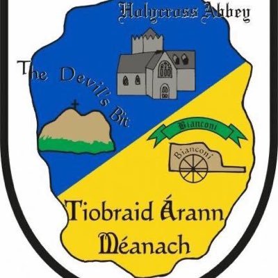 Visit Mid Tipperary GAA Profile
