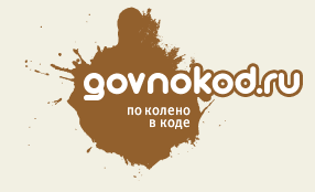 govnokod's profile picture. 