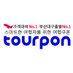 여행자의선물 - 투어폰 (@tourpon_) Twitter profile photo