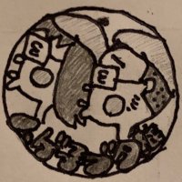 ハゲ子ブタ雄【6/1コミティア152 】東2_O07b (@hagekobutao) Twitter profile photo