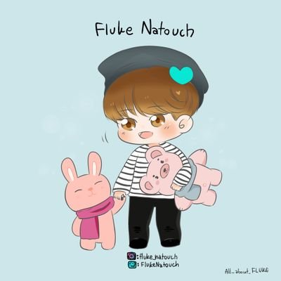 Support ทุกผลงานของ @fluke_natouch 


Support ทุกกิจกรรมของ @fluke_Official


#เจ้าแก้มก้อน
#fluke_natouch