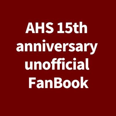 AHS社15th記念非公式合同本/執筆者募集中！さんのプロフィール画像