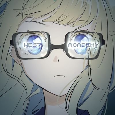 west academyさんのプロフィール画像