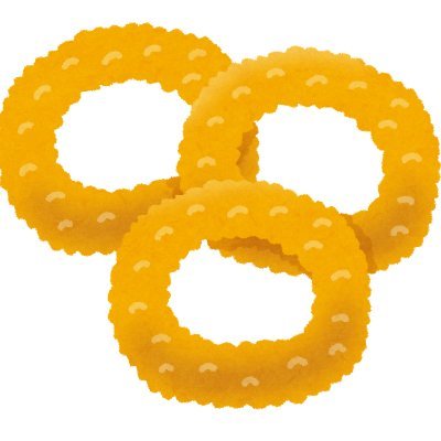 1kar1ing's profile picture. 懸賞好きです。同じ趣味の方と繋がりたい(❁´◡`❁)
いっぱい当選報告できるように頑張ります👍