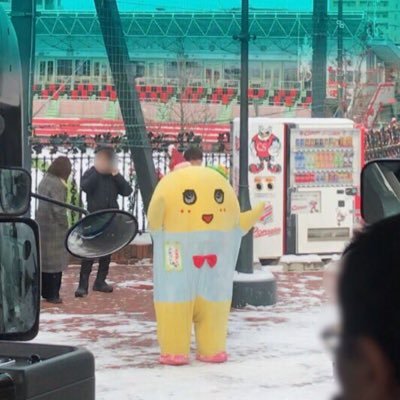 梨の妖精に心奪われ中〜(〃▽〃)ﾎﾟｯ 7月12日記念すべき初の生ふなちゃんに感動✨ 2015/12/2ふなっしーからフォロー&初リプ✨✨ずっとふなっしーについていくなっしー(*ﾟ▽ﾟ*)4/1はごろーさん記念日になりました❤️