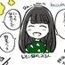 えみゅふれのぐ〜ちゃん (@pfkmg_chan) Twitter profile photo えみゅふれのぐ〜ちゃん (@pfkmg_chan) Twitter profile photo