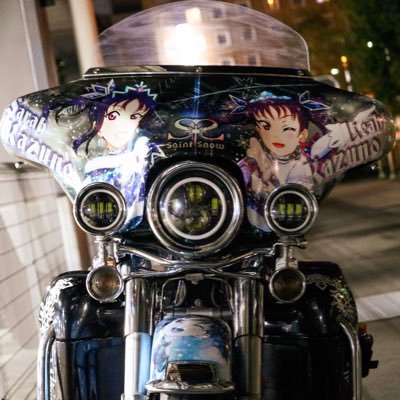 主にバイクやツーリング、趣味について呟くラブライバー(セイントスノー推し) 気が合いそうでしたらよろしくですー 愛車：FLHTエレクトラグライド、GSX-R600、MVアグスタF3、CBR600RR、クロスカブ、レジアスエース、パジェロミニ 無言フォローすいません！