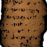 CBSTJL2020's profile picture. Categories and Boundaries in Second Temple Jewish Literature

University of Birmingham, 4th-5th March 2021 (Zoom)