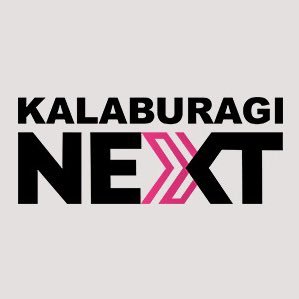 Kalaburagi Next is an initiative by Sravasti Foundation founded by the citizens of Kalaburagi for the benefit and development of the district.