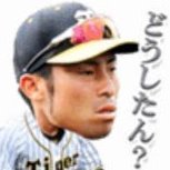 メーカー人事総務。国家資格キャリアコンサルタント。一種衛生管理者。人事制度、社内システム、採用、給与計算、安全衛生、総務諸々まで幅広く担当。【興味】阪神大好き芸人🐯/もふもふ🐕/アルゼンチン代表⚽/久保くん⚽/プロレス/池井戸/めぞん一刻/水曜どうでしょう/レッドブル🏎️/ジム/自然/得意技はアカウント凍結❄️