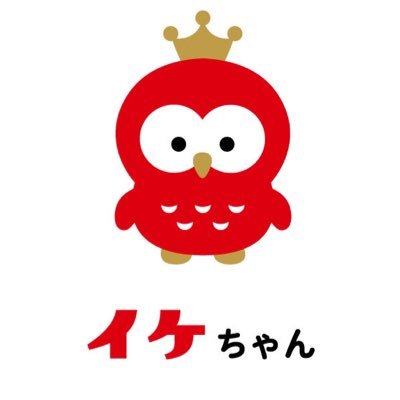イケちゃん(IKEBUS)【公式】🦉🚌さんのプロフィール画像