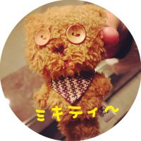 ooo🎵ﾐｷﾃｨ🎵xxx(@mikitty_NEWS_) 's Twitter Profile Photo