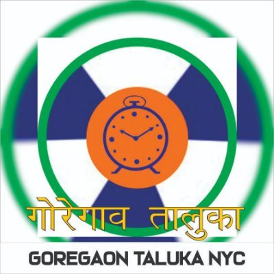 @Goregaon NYC.