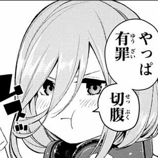 かやさんのプロフィール画像